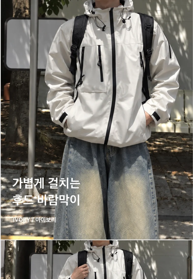 OT.OS로 만든 상세페이지